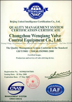 ISO9001:2000B|wϵJCC